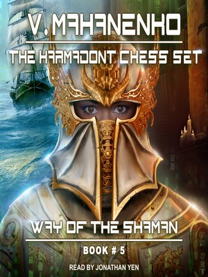 cover image of The Karmadont Chess Set